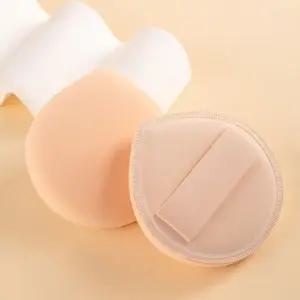 구름팡팡퍼프 대왕퍼프 애기궁둥이퍼프 (WFJBOD7)