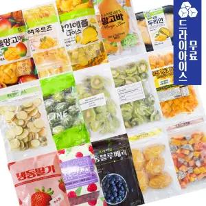 분이네 아토 냉동 딸기 망고 블루베리 바나나 키위 1kg 16종모음 고당도 냉동과일 무가당  업소용 주스용