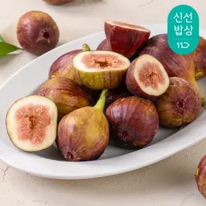 [품질보장]영암 홍무화과 500g 7-11입
