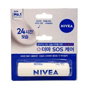 니베아 더마 sos케어 4.8g 메드 리페어 고보습 립밤 립케어 립에센스 입술