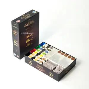 보드게임 버건디의성 오거나이저 구성물 보관함 인서트 20주년 기념판