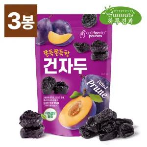 [하루견과] 식이섬유가득 쫀득한 씨없는 캘리포니아 푸룬 건자두 200g x 3봉