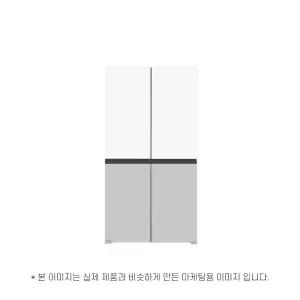 LG전자 오브제컬렉션 T875MHR111 운송료상이 (윤슬)