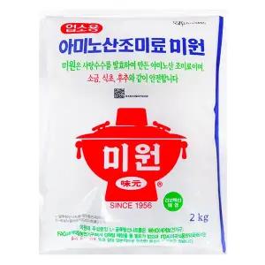 아미노산조미료 미원 2kg x 10개 (업소용)