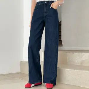 [핑크시슬리] 키별로 사선절개 탄탄 와이드 데님