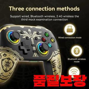 Kingdom Tears - Switch Lite/Steam용 무선 Bluetooth 게임 패드 컨트롤러 향상