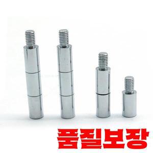 아케이드 조이스틱 샤프트 익스텐더 잠마 게임 커맨드 로드 Sanwa / Seimitsu 노브 M6 나사 폴 연장에 적용