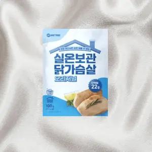 미트리 실온 닭가슴살 오리지널 100g 10개
