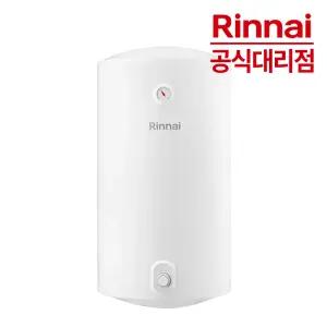 린나이 전기온수기 100리터 REW-EJ100W 대용량 저장식 온수기 교체 설치