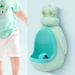 남아용 하마 소변기 유아 벽걸이 오줌 배변훈련기