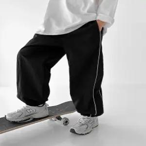 (리틀브로) (아동)파이핑줄조거팬츠[팬츠BFHN703A]