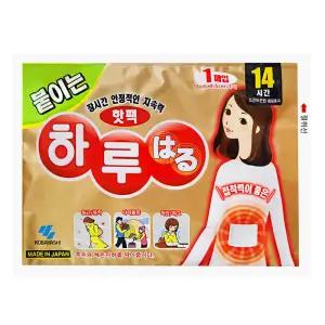 고바야시 하루 붙이는 핫팩 1매 파스형 찜질 온열팩 겨울