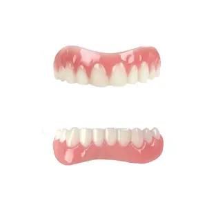 윗니 임시틀니 실리콘 치아 아랫니 가짜 인공 커버 가짜치아
