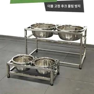 대형견밥그릇 받침대 강아지 스텐 식기 물그릇