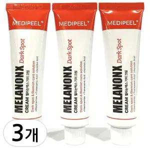 메디필 멜라논 엑스 크림 30ml 3개(1.+1.+1.)