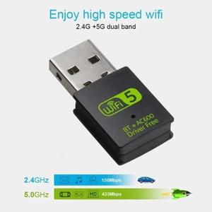 600Mbps 미니 USB WiFi 블루투스 어댑터 듀얼 밴드 무선 네트워크 외부 수신기 RTL8821CU