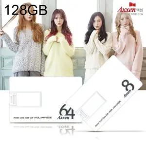 U35 카드형 USB 2.0 128GB usb usb메모리256gb usb메모리128gb usb128gb usb메모리64gb