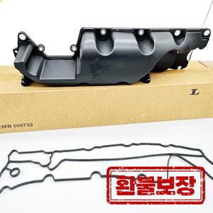 가스켓이 있는 31319642 엔진 밸브 커버 볼보 XC60 S80 3.2L PCV 오일 트랩