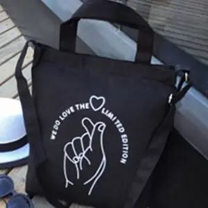 PP 리퍼에코백3WAY 미니백 캔버스백 숄더백