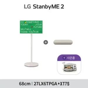 LG 스탠바이미2 + 스피커 27LX6TPGA+XT7S