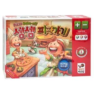 셈셈 피자가게 행복한바오밥 보드게임 정품