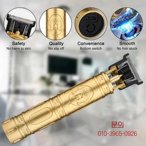 T9 헤어 클리퍼 수염 면도 바디 전기 커팅 이발사 남성