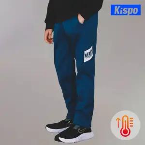 [키스포] 라이브기모바지_블루