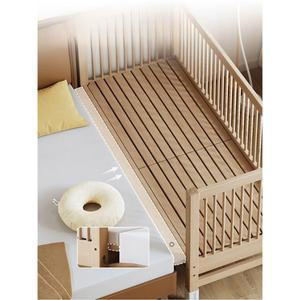 사이드 확장침대 안전가드 침실 침대안전가드 안전바 보조 공간 침대가드 방지