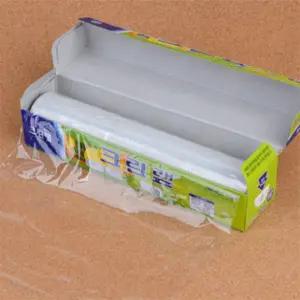 럭키픽스 크린랩 50M X 22/30CM 위생랩