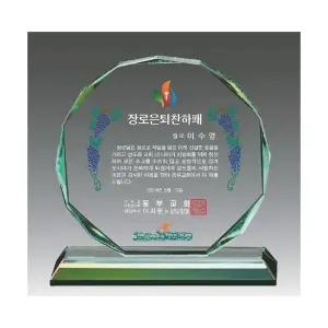 찬하패 공로패 감사패 은퇴패 장로 권사 임직패 목사 교회 제작