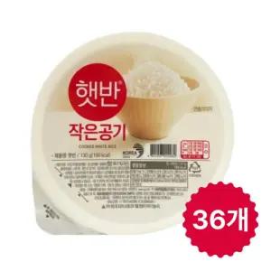 CJ제일제당 햇반  백미 작은공기 (36개)