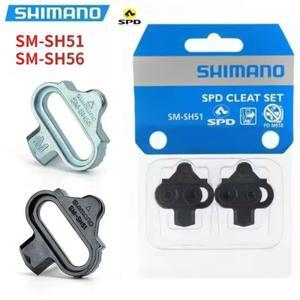 시마노 SPD SH51/SH56 MTB 클릿(볼트 포함)