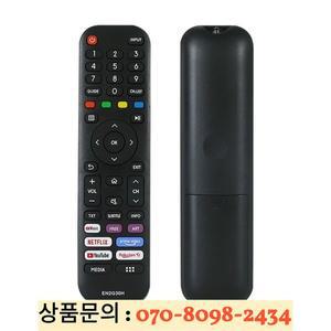 하이센스 스마트 TV 리모컨 유튜브 넬플릭스 구글 플레이어 LED 호환 EN2G30H 신제품
