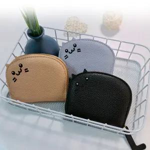 (마카담아) 고양이 카드 지갑/어린이/직장인/여아/남아/공용/가정/선물/생일/여자/유치원/가게/매장/업소