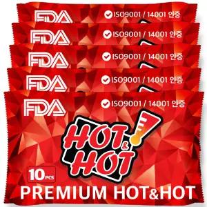 프리미엄 핫앤핫 핫팩 RED 95g+안전한 FDA/14001(환경) 50개