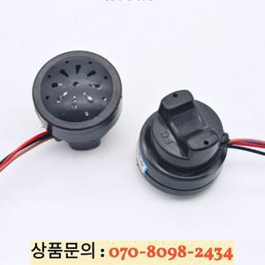 전기 자동차 경적 LED 스티어링 부저 도난 방지 후진 음성 자전거 48V 삼륜차 4 개 와이어 2in 1