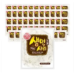 오뚜기 생면사리 200g, 50개