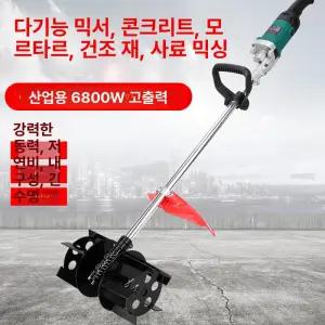 전용] 흙파기 및 휠 제초 다용도 제초/흙파기/도랑파기
