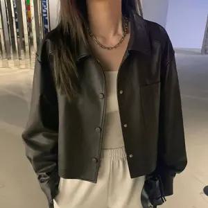 나솔사계 75회 14기영숙 블랙레더카라숏자켓