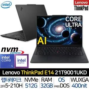 [레노버]씽크패드 E14 Gen7 21T9001UKD_T1 인텔 코어5 120Hz WUXGA IPS 400니트 사무용 AI 노트북