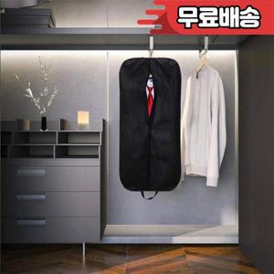 휴대용 방진 커버 부직포 의류 정장 가방 보관 트렁크 블랙 홀달 드레스 재킷