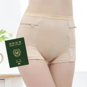 여행용 보안 지퍼 팬티 소매치기방지 속옷 여권  보관용 넉넉한 포켓 편한 착용감 남녀공용 여행팬티