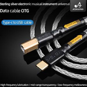 ATAUDIO 하이엔드 USB 케이블  C 타입에서 B 타입 하이파이 스테레오 순은 데이터 오디오 디지털 휴대폰 핸