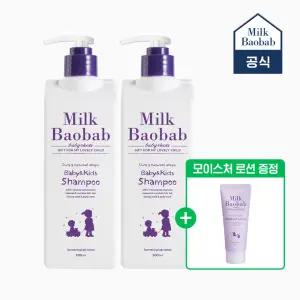 밀크바오밥 2개선택 베이비키즈 샴푸 500ml