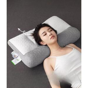 숙면베개 푹신한 라텍스 낮은 목건강배개 베개커버 A타입 목베개 목편한 찜질 경추목베개