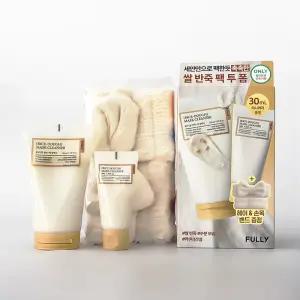 풀리 쌀반죽 팩 클렌저 130ml+30ml+헤어밴드 기획