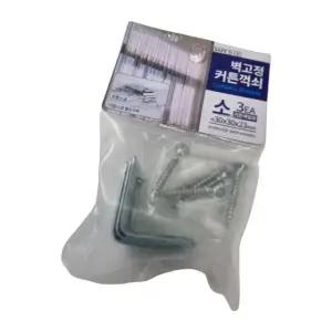 고품질 코텍 커튼 꺽쇠 소 3P 레일 용 브라켓 커텐 걸이 (WD9E02B)