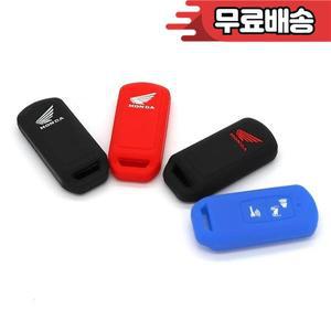 실리콘 모터 키 커버 케이스 혼다 pcx125 PCX160 SH350 비전 NS110R XADV750 오토바이 2021