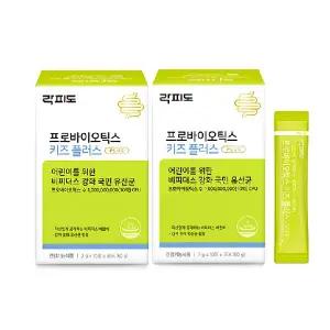 락피도 프로바이오틱스 키즈 플러스 30포, 2개