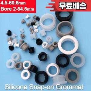 실리콘 고무 스냅온 그로밋 중공 홀 플러그 보호 코일 링 블랙 화이트 케이블 부시 O-링 도장 개스킷